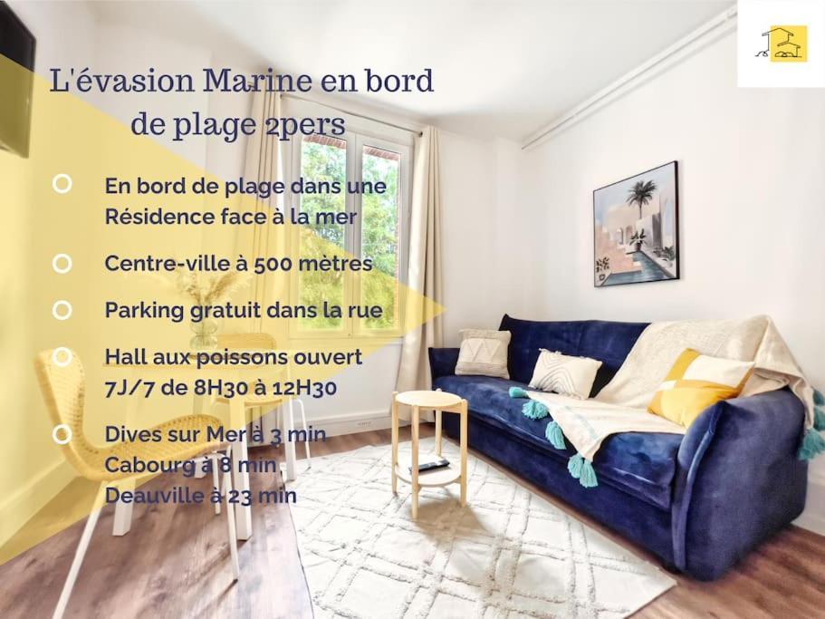 L'Evasion Marine A La Plage 2P Ульгат Экстерьер фото